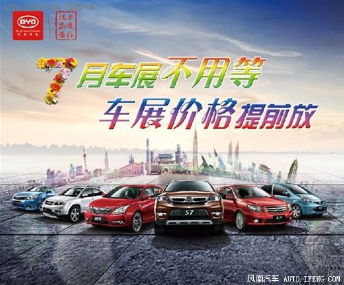 西宁汽车加多少号汽油 西宁汽车加多少号汽油
