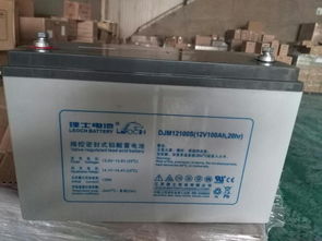 汽车45安电瓶多少钱 汽车45安电瓶多少钱