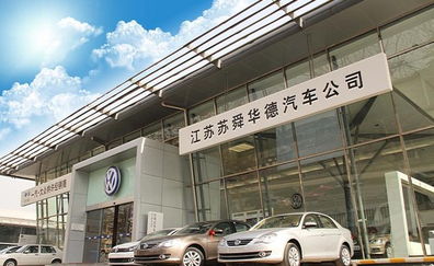 252医院坐多少路汽车 252医院坐多少路汽车