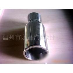 汽车排气管消声器多少钱 汽车排气管消声器多少钱