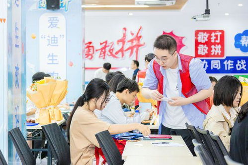 新能源汽车校招工资多少 新能源汽车校招工资多少
