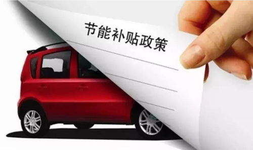 新能源汽车校招工资多少 新能源汽车校招工资多少