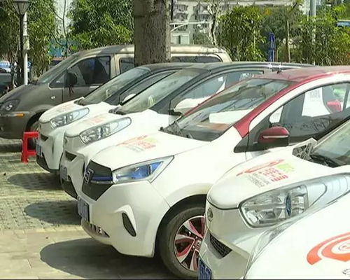 德州共享汽车押金多少 德州共享汽车押金多少