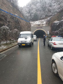 安康到岚皋汽车多少钱 安康到岚皋汽车多少钱
