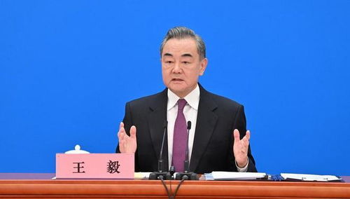 王毅谈特朗普不停退群 王毅谈特朗普不停退群