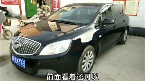 小汽车二手多少钱 小汽车二手多少钱