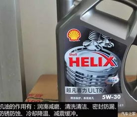 汽车散热液多少钱 汽车散热液多少钱