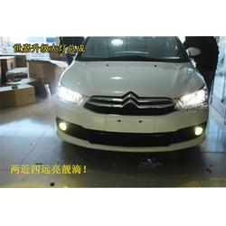 汽车天使眼多少钱