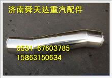 汽车进气管有多少节构成 汽车进气管有多少节构成