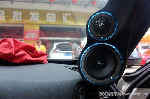汽车音响分多少频 汽车音响分多少频