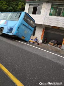 汽车受损最佳路段是多少 汽车受损最佳路段是多少