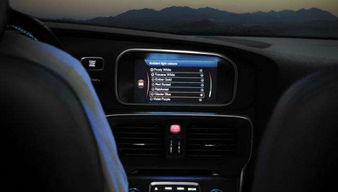 汽车前影像多少钱 汽车前影像多少钱