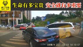 深圳汽车滤网多少钱 深圳汽车滤网多少钱