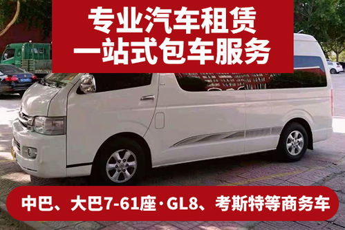 汽车审验太原多少钱啊 汽车审验太原多少钱啊