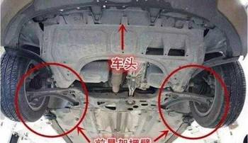 汽车换前悬架多少钱 汽车换前悬架多少钱