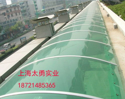汽车防护板多少钱 汽车防护板多少钱