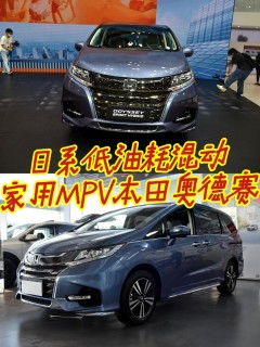 汽车动力多少才不算弱电 汽车动力多少才不算弱电
