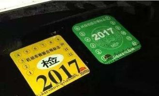 汽车年检要多少钱
