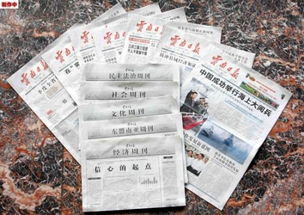 昆明到保山汽车票多少钱 昆明到保山汽车票多少钱