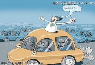 辽宁汽车除甲醛价格多少