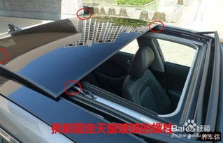 换汽车玻璃需要多少钱 换汽车玻璃需要多少钱