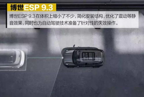 汽车最多能带多少个人 汽车最多能带多少个人