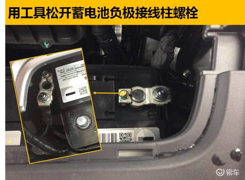 汽车换了电瓶开多少公里 汽车换了电瓶开多少公里