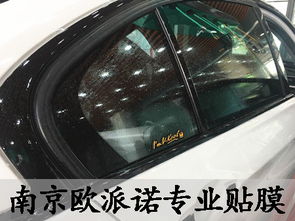 汽车顶膜多少钱 汽车顶膜多少钱