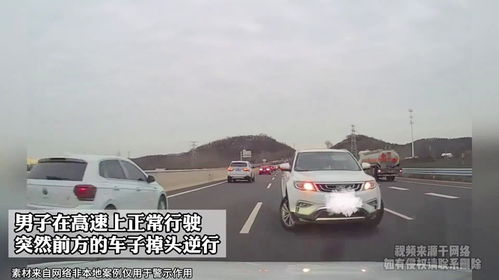 高速汽车正常噪音多少米 高速汽车正常噪音多少米