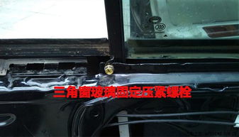 汽车更换玻璃多少钱 汽车更换玻璃多少钱