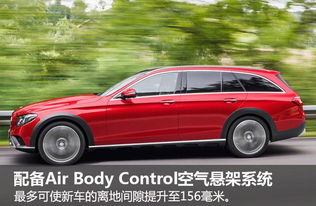 汽车1mm等于多少 汽车1mm等于多少
