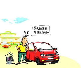 汽车漆面有多少裂痕正常 汽车漆面有多少裂痕正常