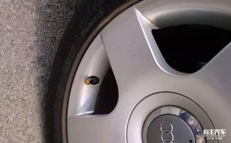 汽车轱辘多少钱