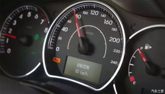 汽车90公里多少油 汽车90公里多少油