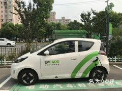 evcard电动汽车多少钱 evcard电动汽车多少钱