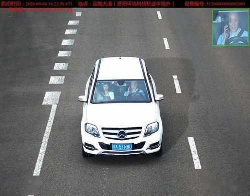 无锡到资阳汽车电话多少 无锡到资阳汽车电话多少
