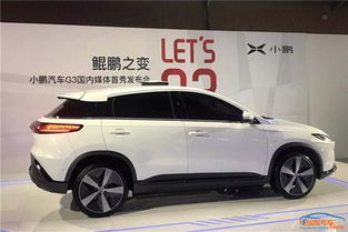 小鹏汽车刮了多少钱 小鹏汽车刮了多少钱