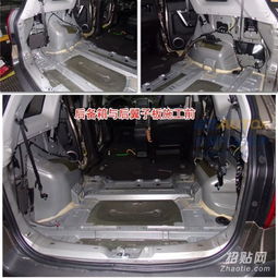汽车隔音改装推荐多少钱