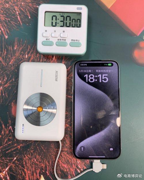 汽车充电宝选择多少伏 汽车充电宝选择多少伏