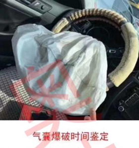 汽车气囊缝隙多少合适 汽车气囊缝隙多少合适