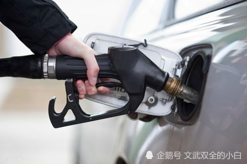 小汽车每小时耗油多少 小汽车每小时耗油多少