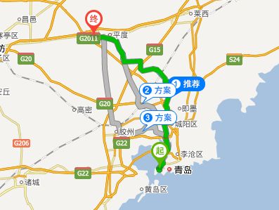 到青岛汽车站多少公里 到青岛汽车站多少公里