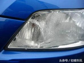 汽车大灯外壳有多少种 汽车大灯外壳有多少种