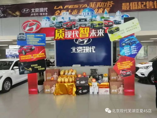 苏宁汽车超市比4s店便宜多少 苏宁汽车超市比4s店便宜多少