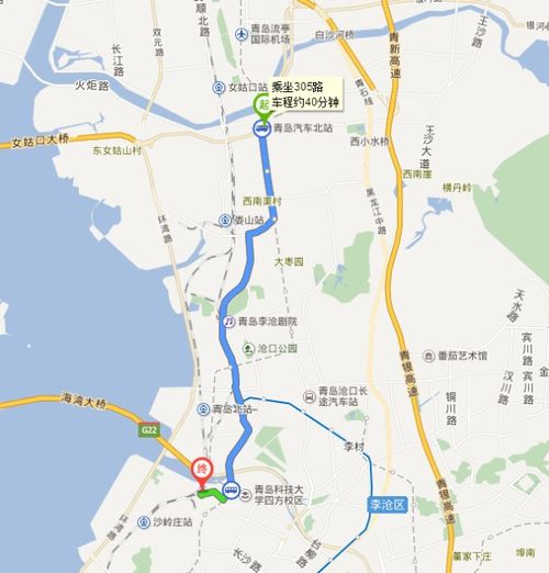 青岛到沂南汽车多少公里 青岛到沂南汽车多少公里