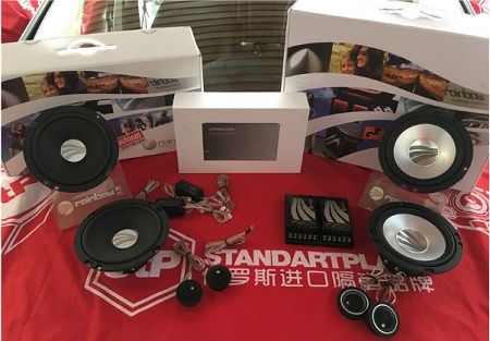 汽车隔音功放费用多少 汽车隔音功放费用多少