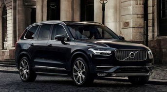 沃尔沃汽车xc90多少钱 沃尔沃汽车xc90多少钱