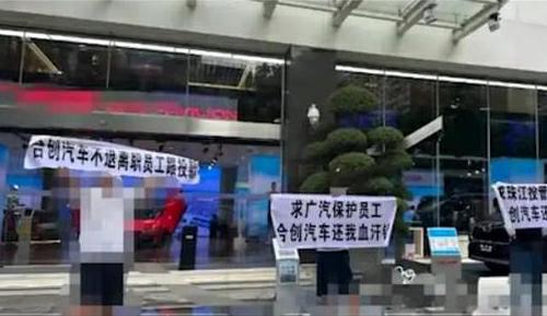 汽车高管卖出多少股份 汽车高管卖出多少股份