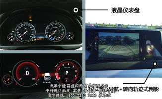 天津汽车抛光多少钱 天津汽车抛光多少钱