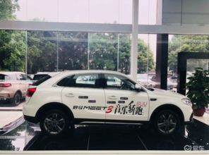 乐从到东莞汽车多少钱 乐从到东莞汽车多少钱